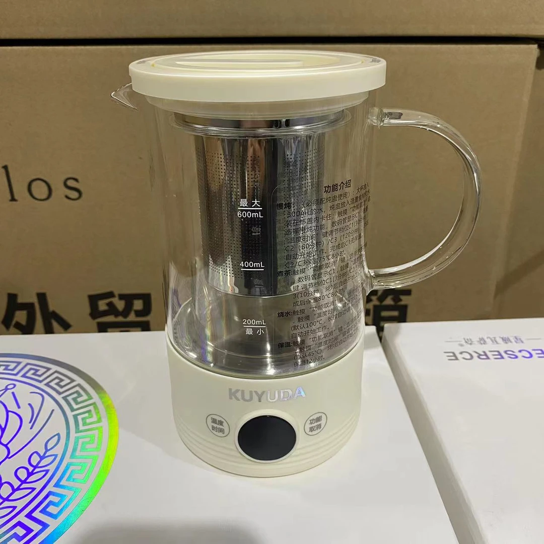 【瑞姐高货】 KUYUDA家用户外液体加热器炖蛊养生杯