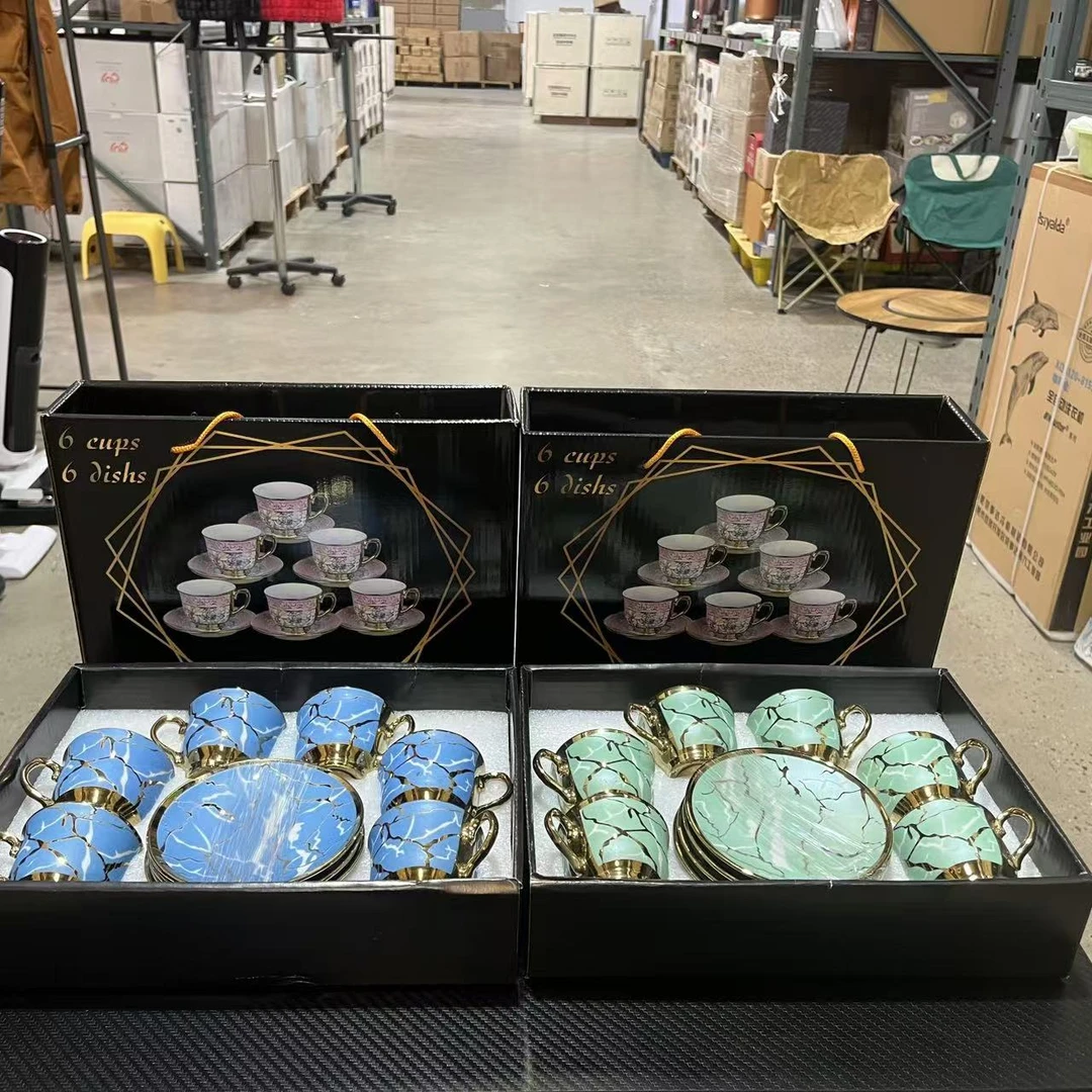 高品质陶瓷咖啡杯 茶具套装 蓝色绿色随机发XR