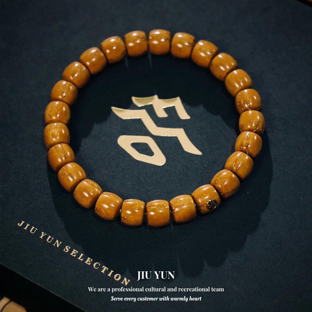 《玖雲出品》紫金鼠实心鼠直切单圈手串