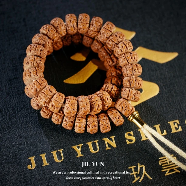 《玖雲出品》金刚菩提老树王藏切药片手持手串