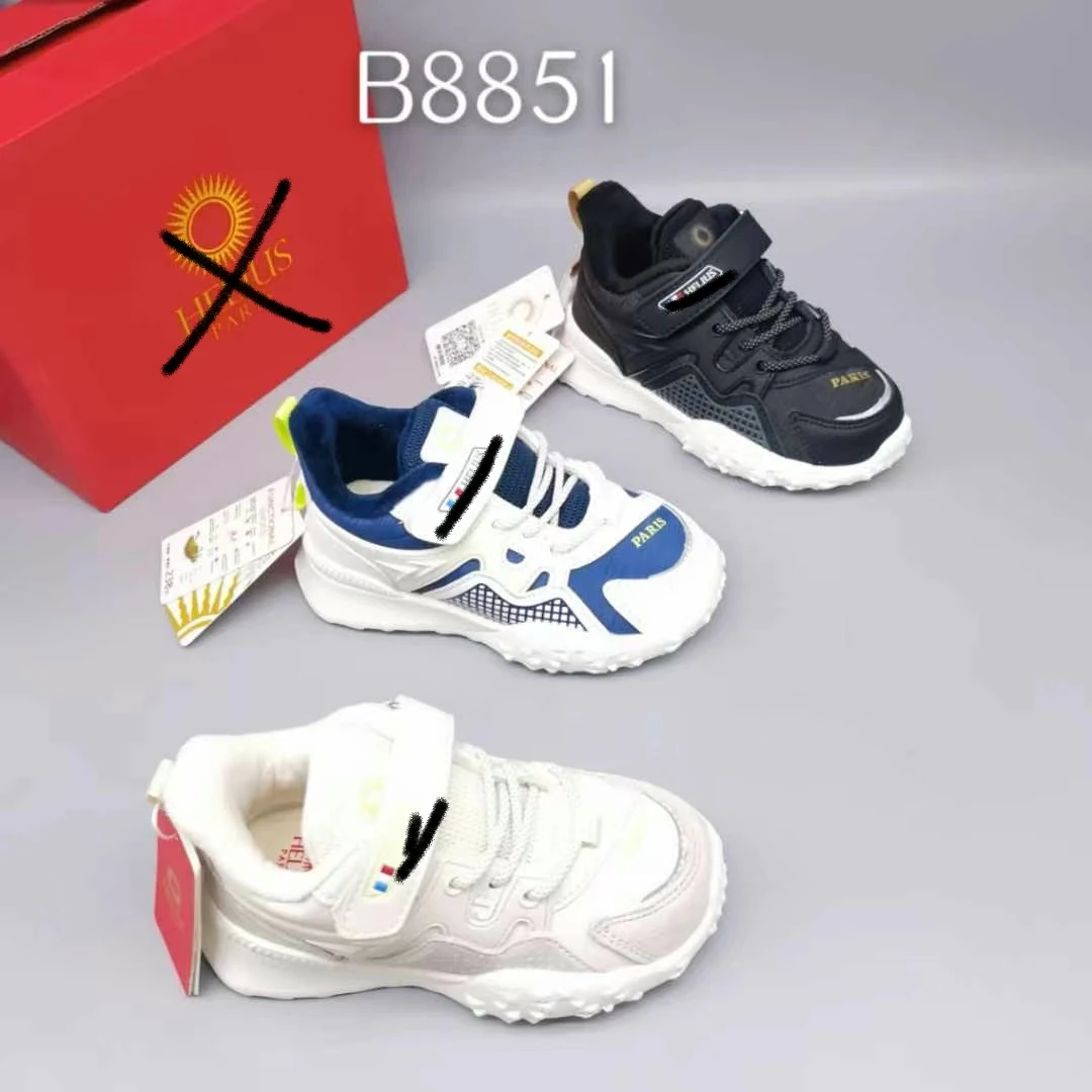 HL加绒机能鞋23-26码