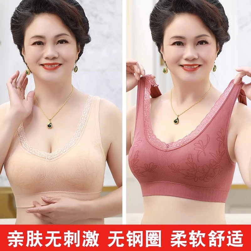 棉质舒适内衣女无钢圈柔软妈妈文胸亲肤透气背心式运动中老年胸罩