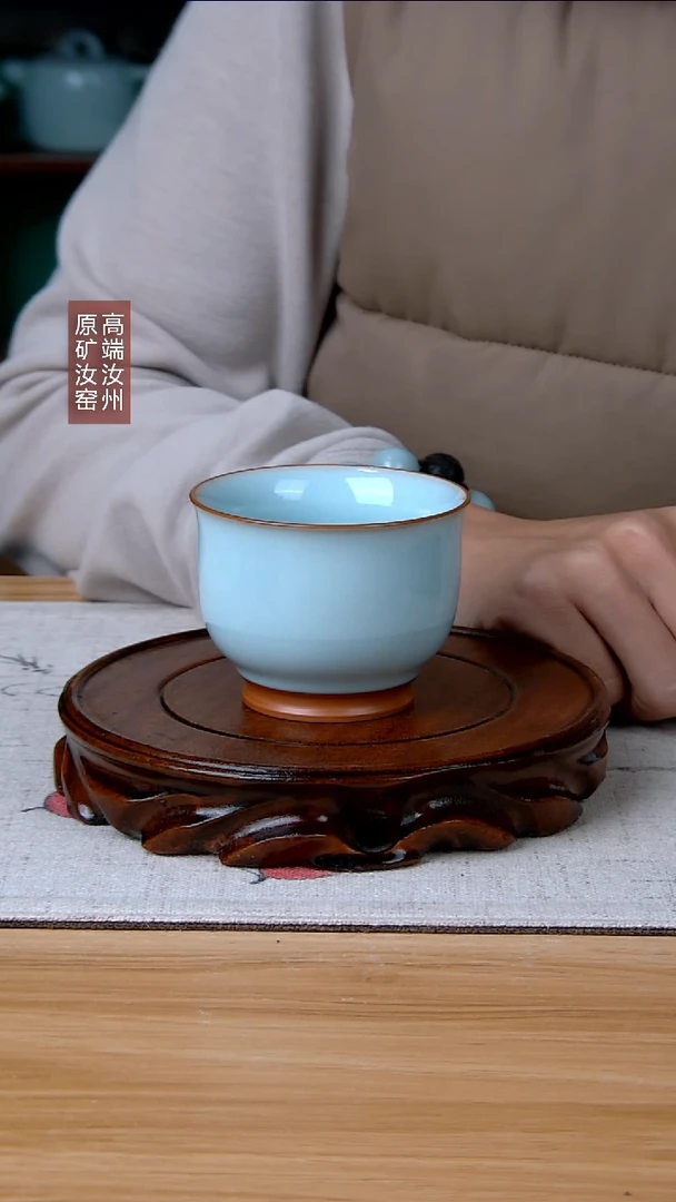 【闪购商品】瓷微瑕铜口主人杯 简装