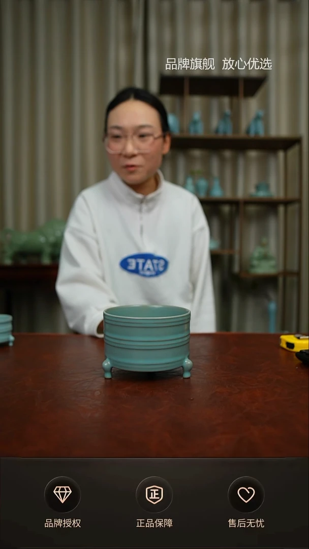 【闪购商品】仿古三足奁不完美简装