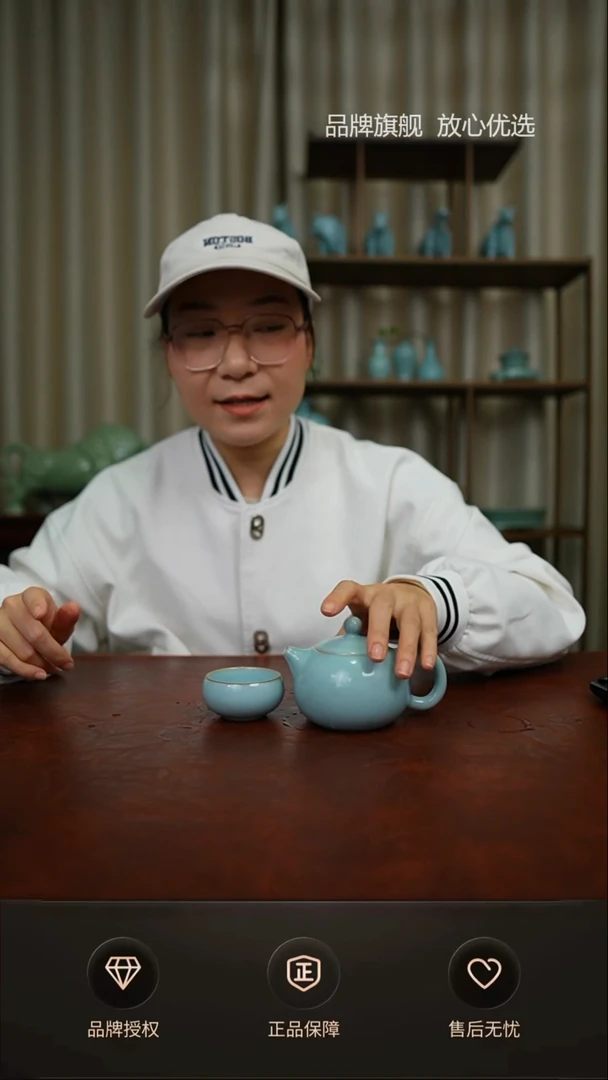 【闪购商品】一级天青倒扣西施2杯