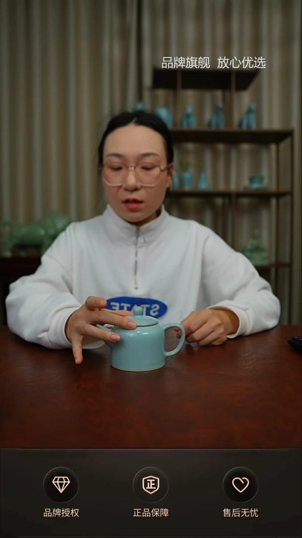 【闪购商品】赵琳天青井栏不完美