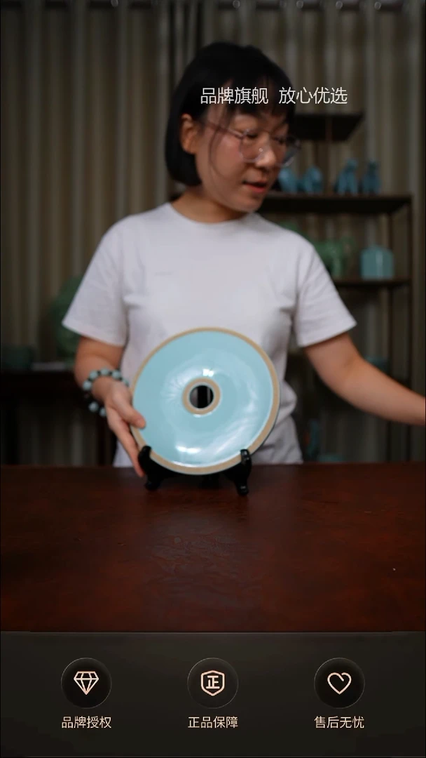 【闪购商品】天青玉璧开片不完美