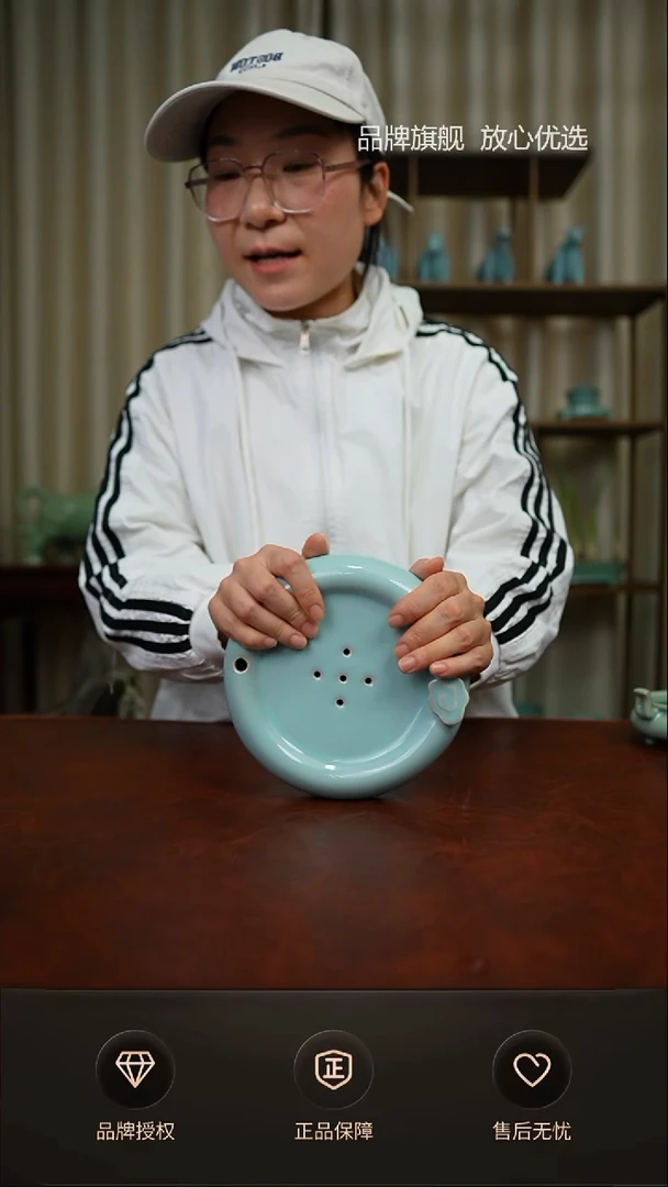 【闪购商品】天青祥云干跑友不完美