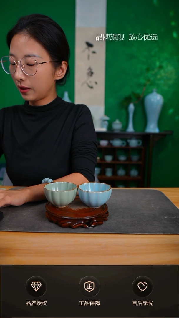 【闪购商品】天青豆绿菊瓣杯2只不完美