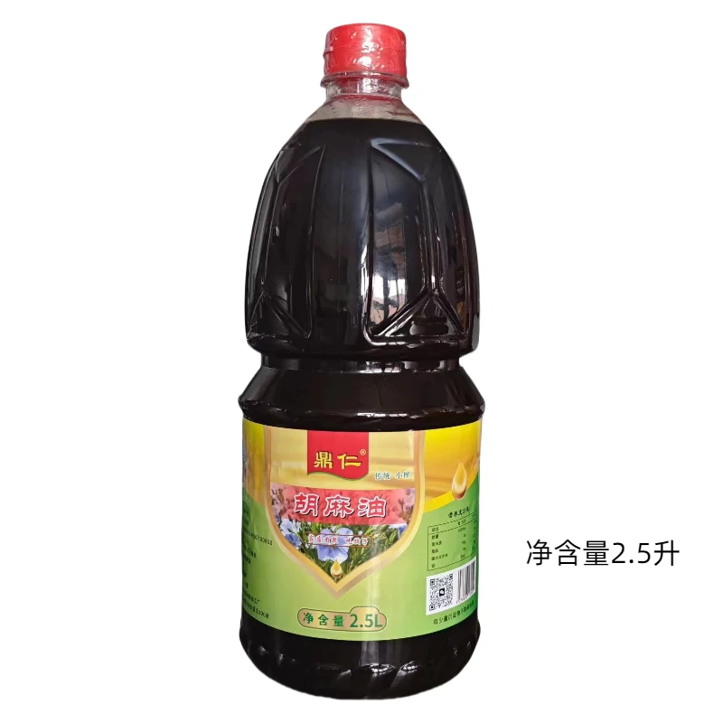 鼎仁胡麻黄芥熟榨胡麻油 山西胡麻黄芥油2.5L