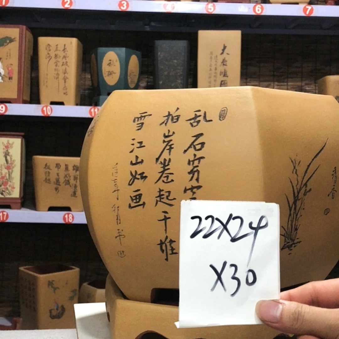 【闪购商品】紫砂花盆修*人