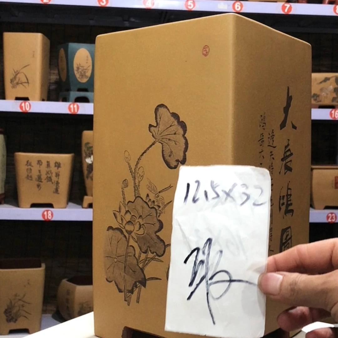 【闪购商品】紫砂花盆平****?