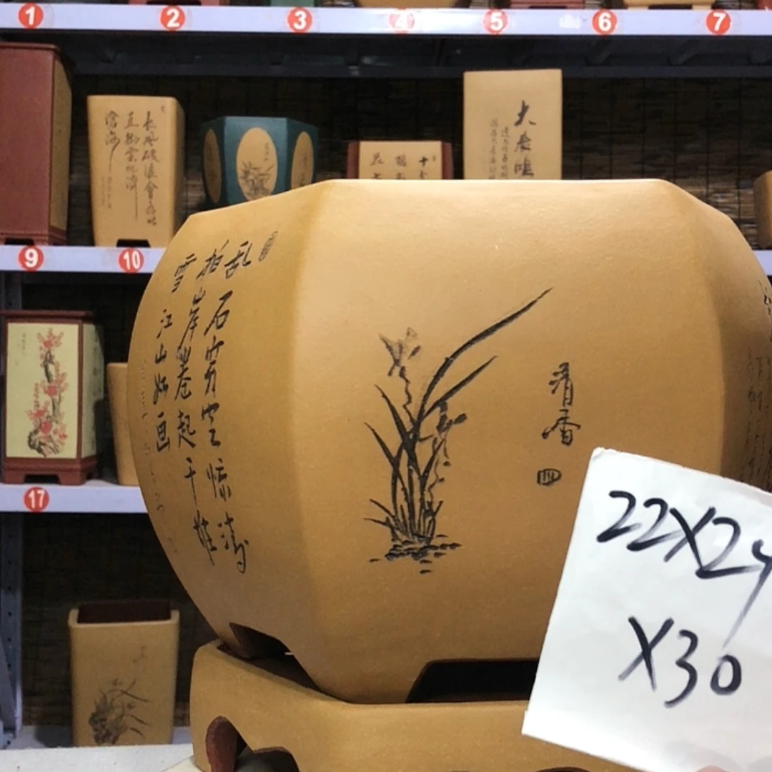 【闪购商品】紫砂花盆