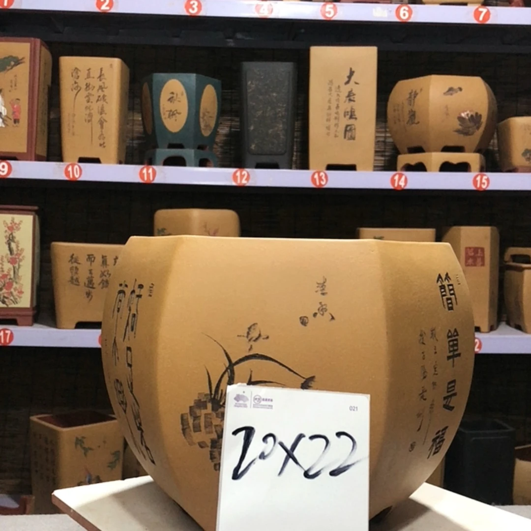 【闪购商品】紫砂花盆齐*德