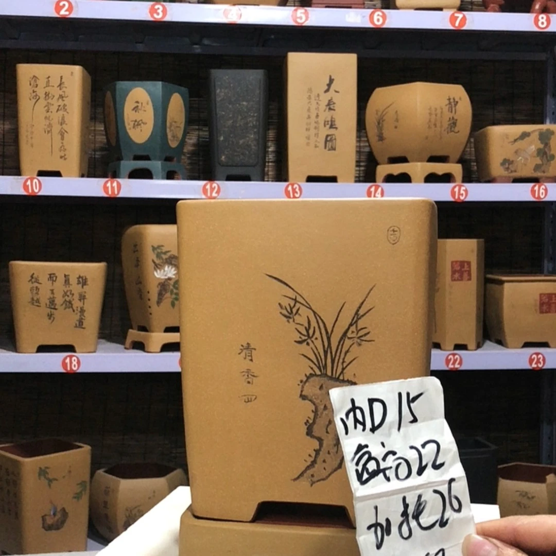 【闪购商品】紫砂花盆金*