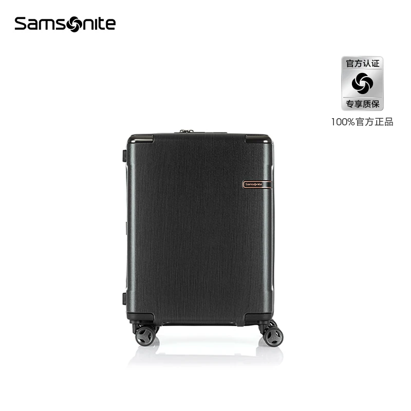 新秀丽高端商务休闲度假指纹锁3合1智能锁密码箱行李箱拉杆箱GS1