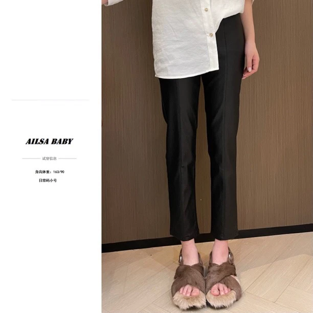 【AILSA BABY】欧货秋冬款一条杠皮裤A