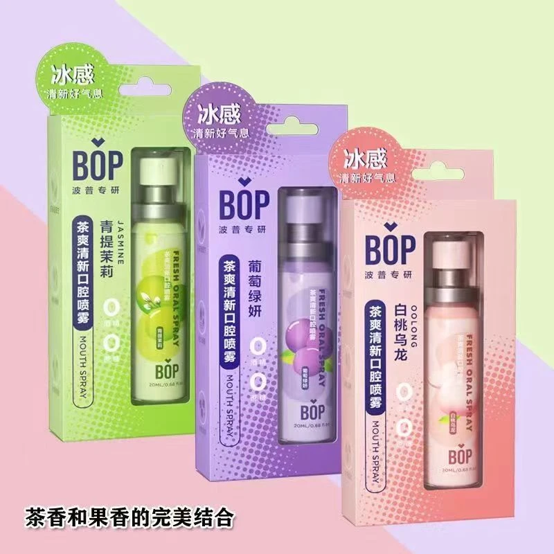 BOP波普口喷清新口气(随机发)