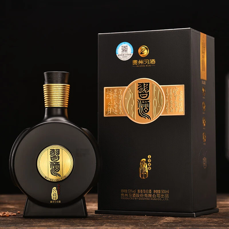 习酒·窖藏1988-单瓶礼盒装53度500ML*1