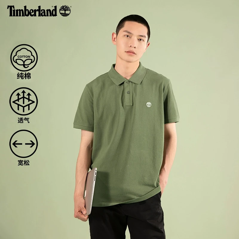 Timberland添柏岚官方男装短袖POLO衫夏季户外休闲宽松透气|A24H2