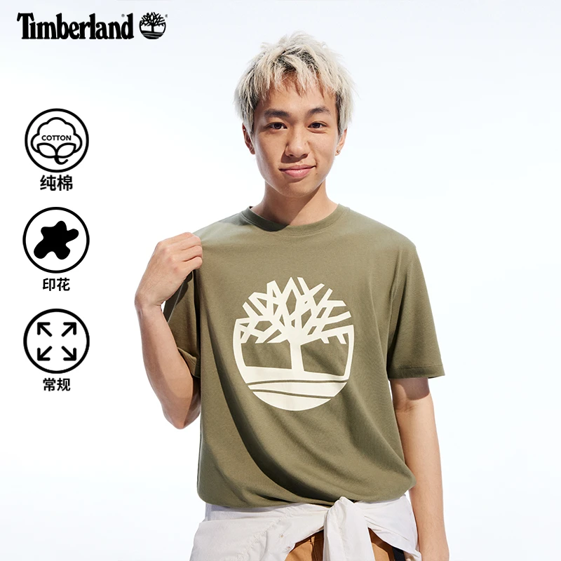 Timberland添柏岚官方男装短袖T恤夏季新款户外透气印花|A6281