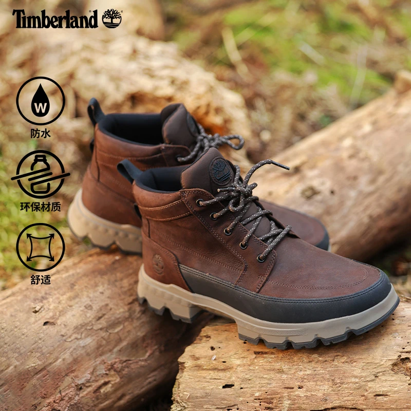 Timberland添柏岚官方踢不烂男鞋徒步鞋防水户外高帮登山靴|A44RS