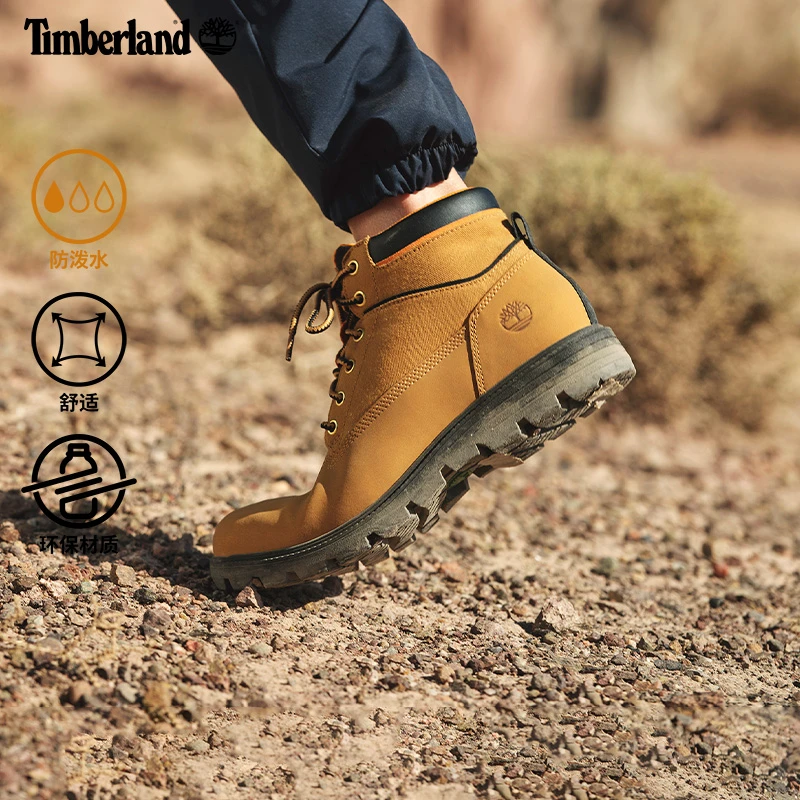 Timberland添柏岚官方男鞋春夏大黄靴户外防污防泼水休闲|A5UJ1