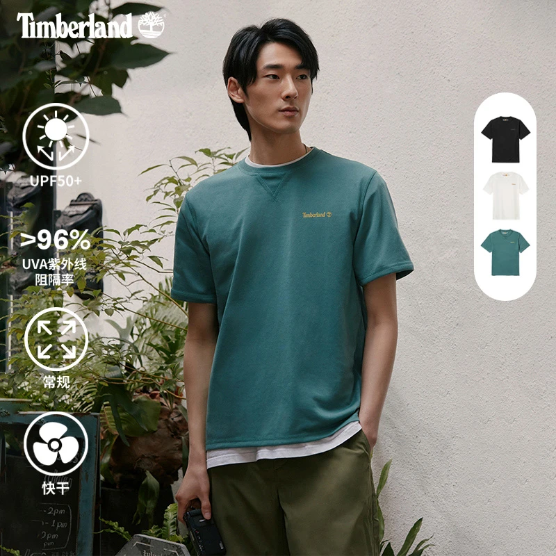 Timberland添柏岚男装快干短袖T恤夏防紫外线防晒风感波粒A5YZ7