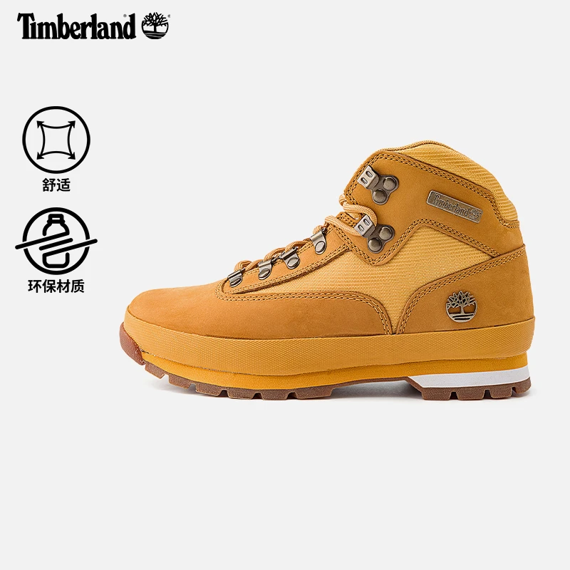 Timberland添柏岚官方男鞋新款户外徒步鞋皮革中帮|91566