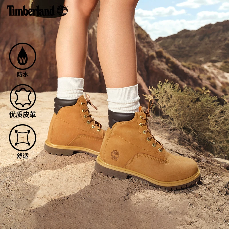 Timberland添柏岚踢不烂女大黄靴马丁靴防水情侣|8168R【李晨专属】
