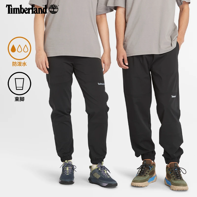 Timberland添柏岚官方男女同款束脚裤夏休闲防泼水|A6KZ9