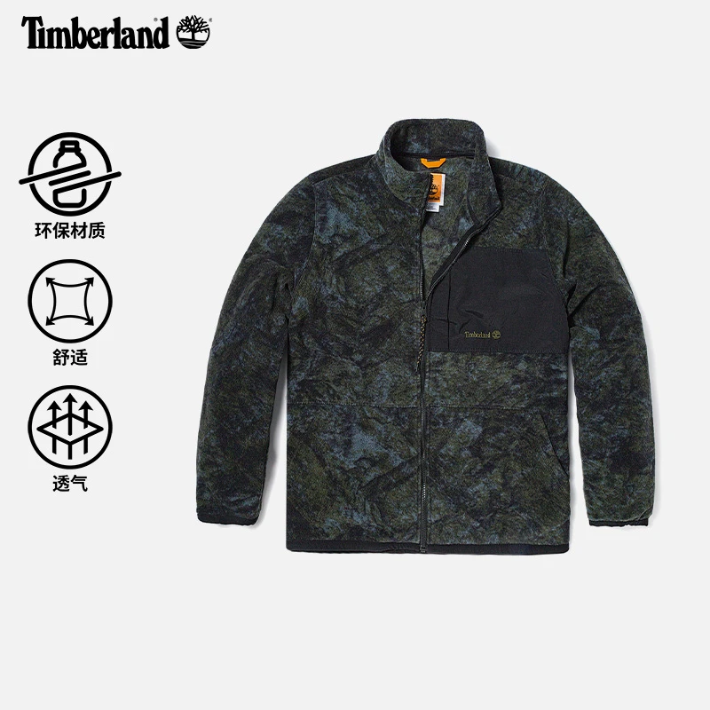 Timberland添柏岚官方男装摇粒绒抓绒衫外套户外保暖|A6KES