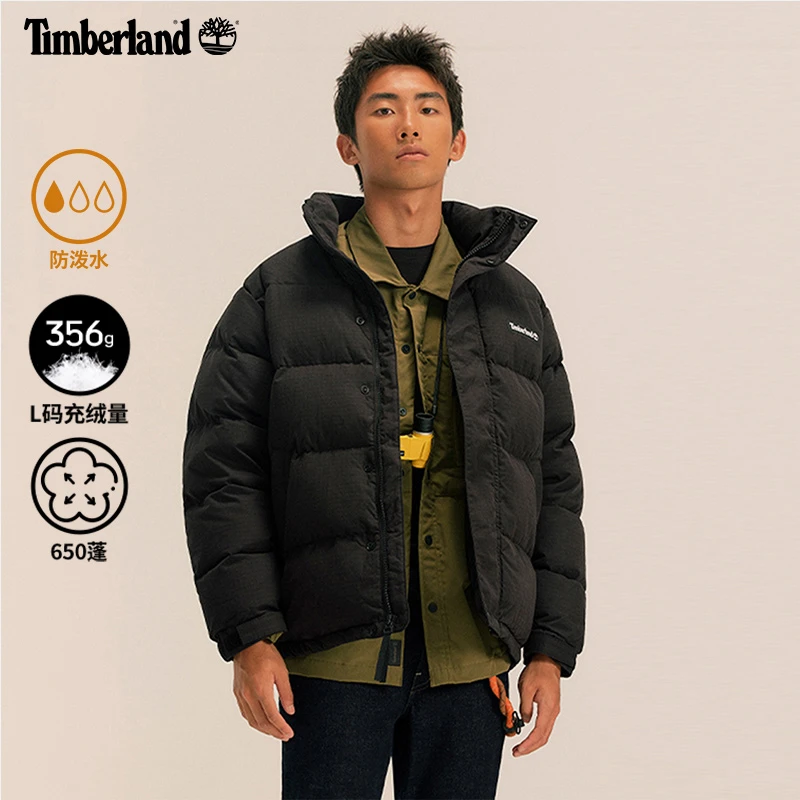 Timberland添柏岚官方男款羽绒夹克23冬季新款休闲防泼水|A26VY