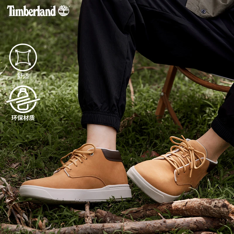 Timberland添柏岚官方男鞋新款中帮休闲鞋舒适皮革户外工装|A5S4Z