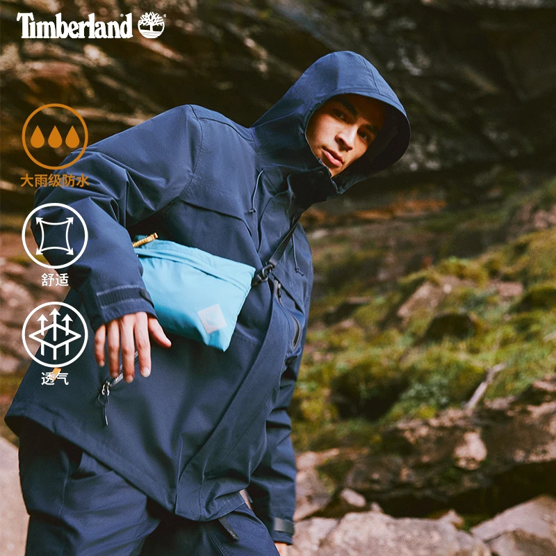 Timberland添柏岚官方男装秋冬新款防水保暖三合一冲锋衣|A2M6X