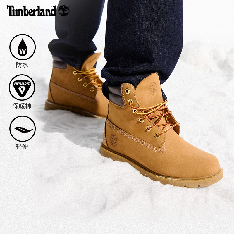 【女款】Timberland添柏岚官方踢不烂女士大黄靴户外休闲防水A161G