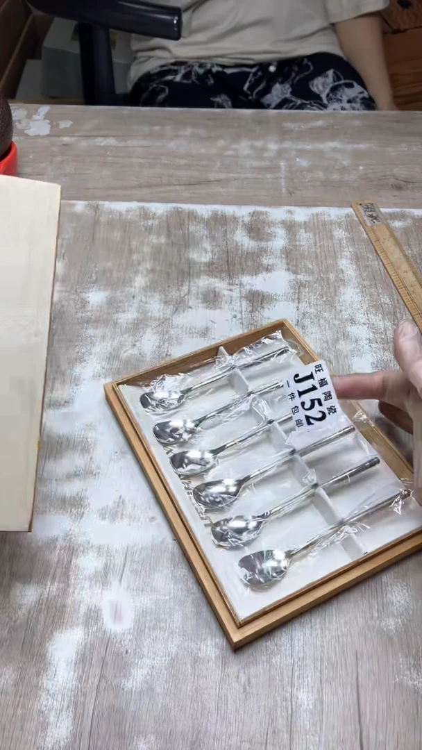 【闪购商品】旺福家陶瓷一号商品