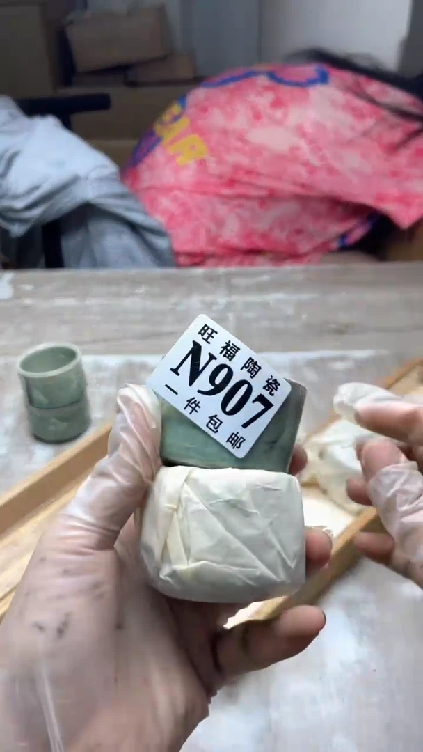 【闪购商品】旺福家陶瓷一号商品