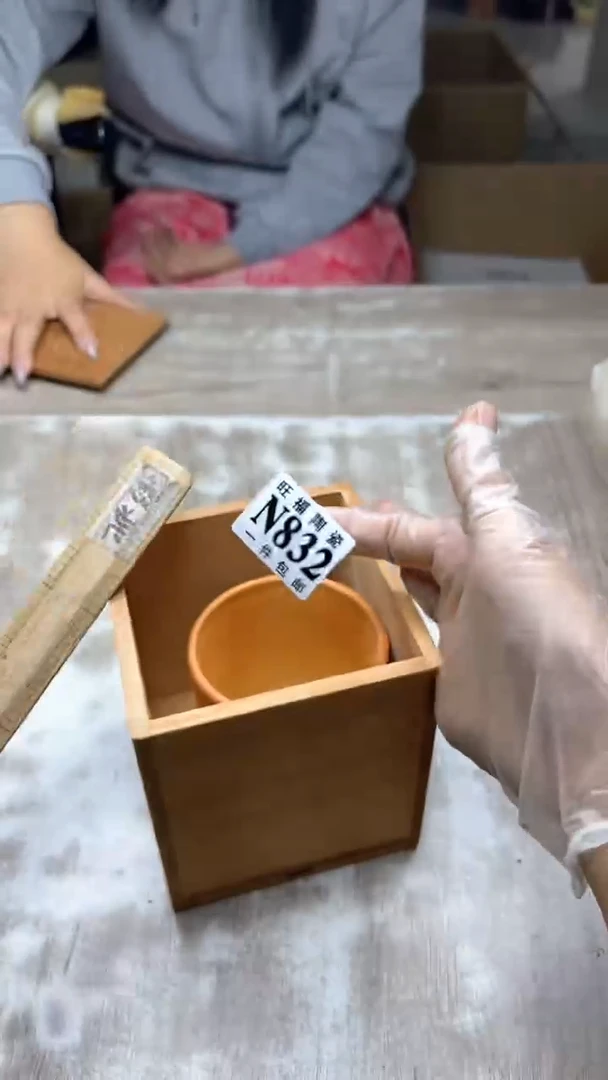 【闪购商品】旺福家陶瓷一号商品