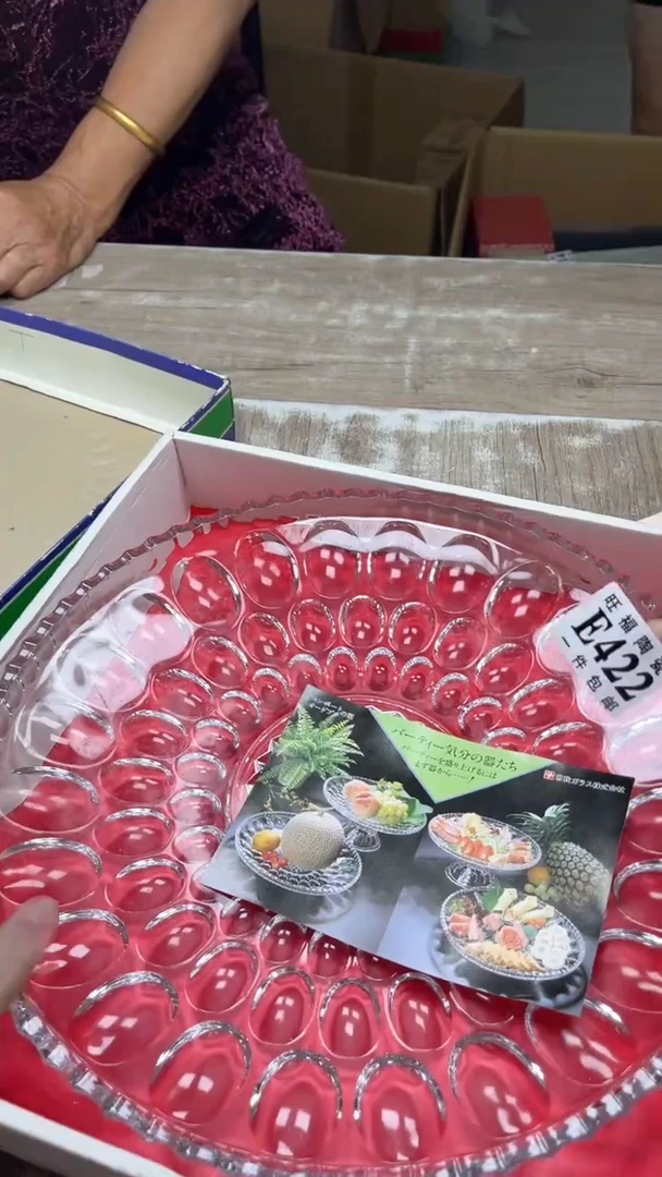 【闪购商品】旺福家陶瓷一号商品