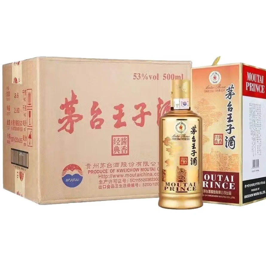MOUTAI PRINCE;53%V/V; 500ML/茅台王子酒酱香经典整箱53度500ml