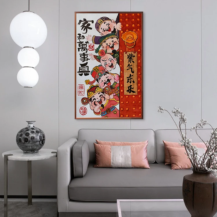 DC/蒂彩【福禄寿喜财】DIY钻石画财神入户玄关十字绣装饰画壁画-CS