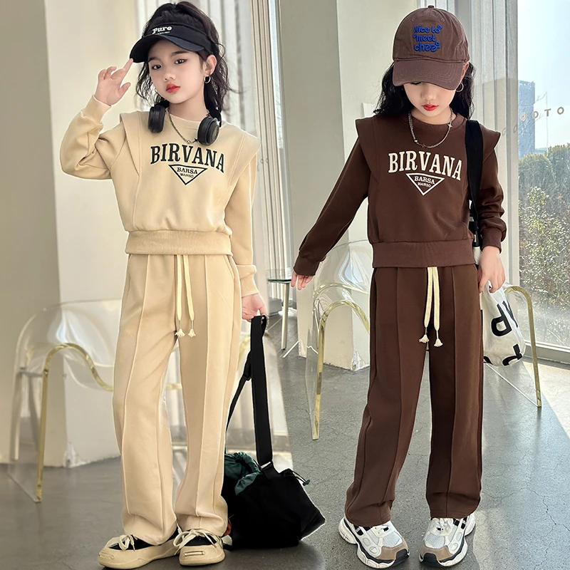 女童网红套装2024新款洋气秋装女大童运动儿童春秋卫衣女孩两件套