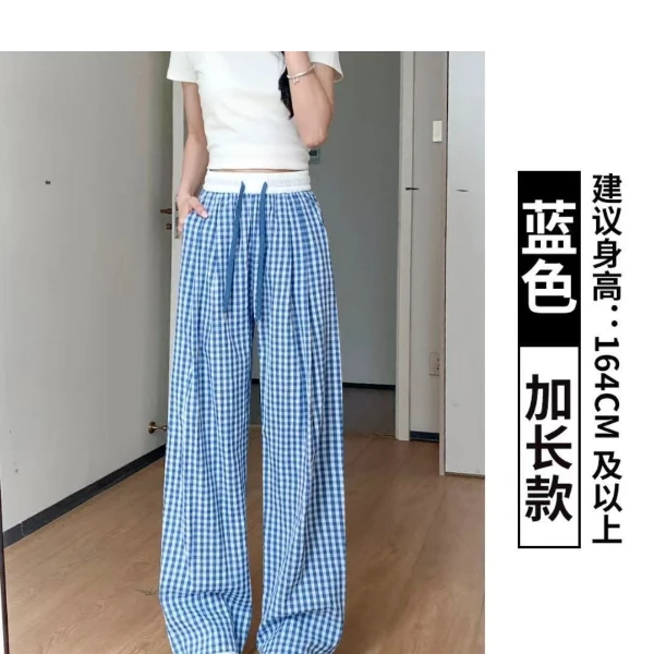 秋季设计感撞色宽松阔腿裤显瘦外穿遛弯慵懒感高腰甜酷百搭女裤子