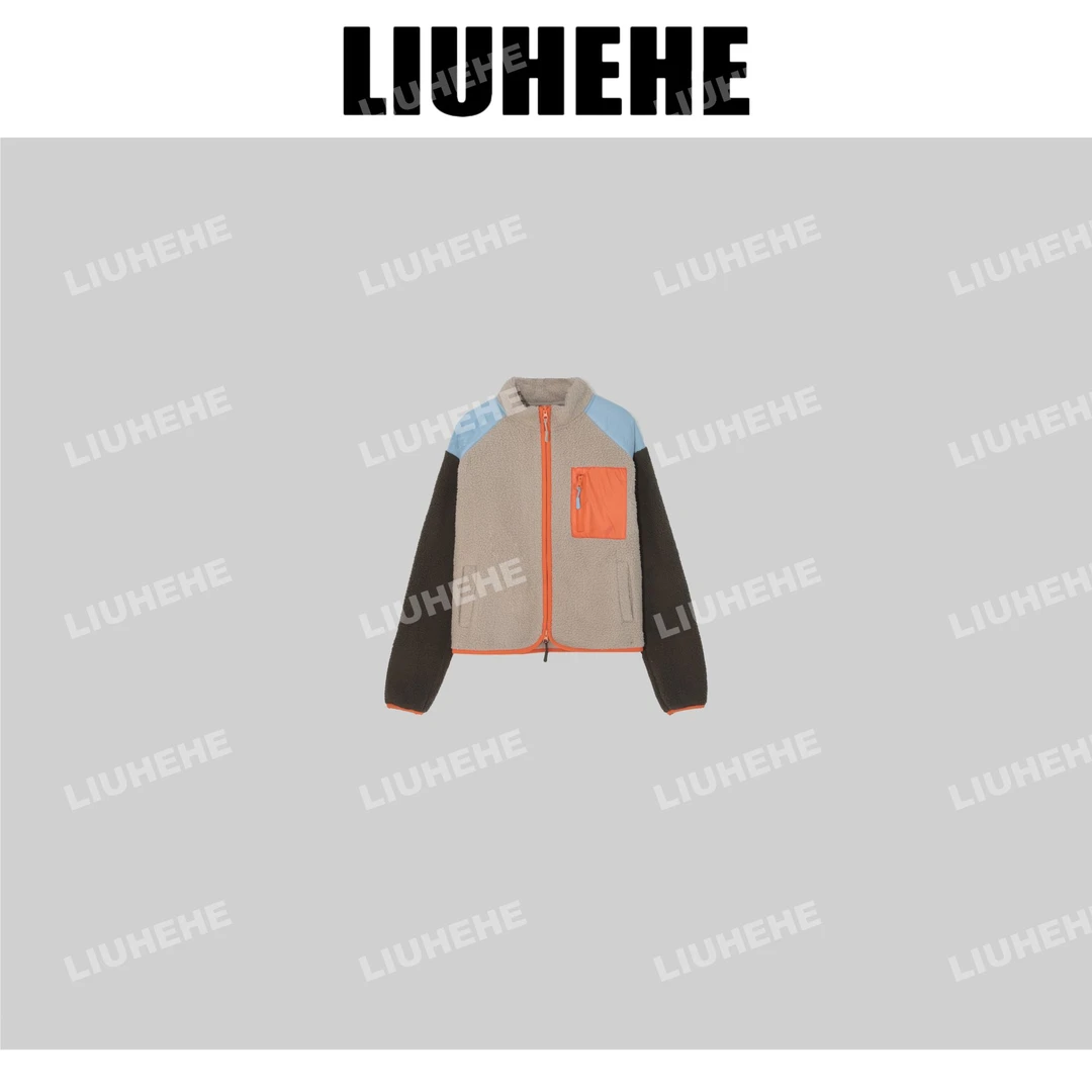 【呵呵家】拼色小内胆 软乎乎摇粒绒立领外套女士秋冬拼接时尚1348