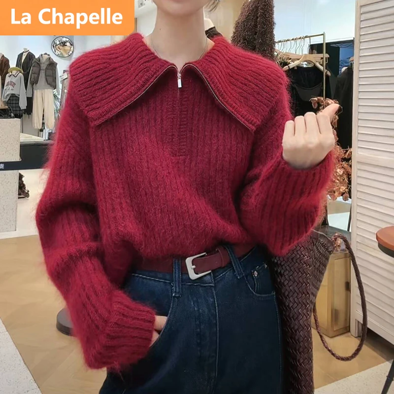 拉夏贝尔欧货高级感大翻领半拉链红色马海毛毛衣女秋冬宽松慵懒风