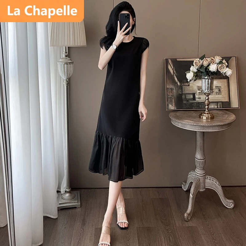 拉夏贝尔高奢名媛优雅气质连衣裙女夏2024新款简约拼接显瘦中长款