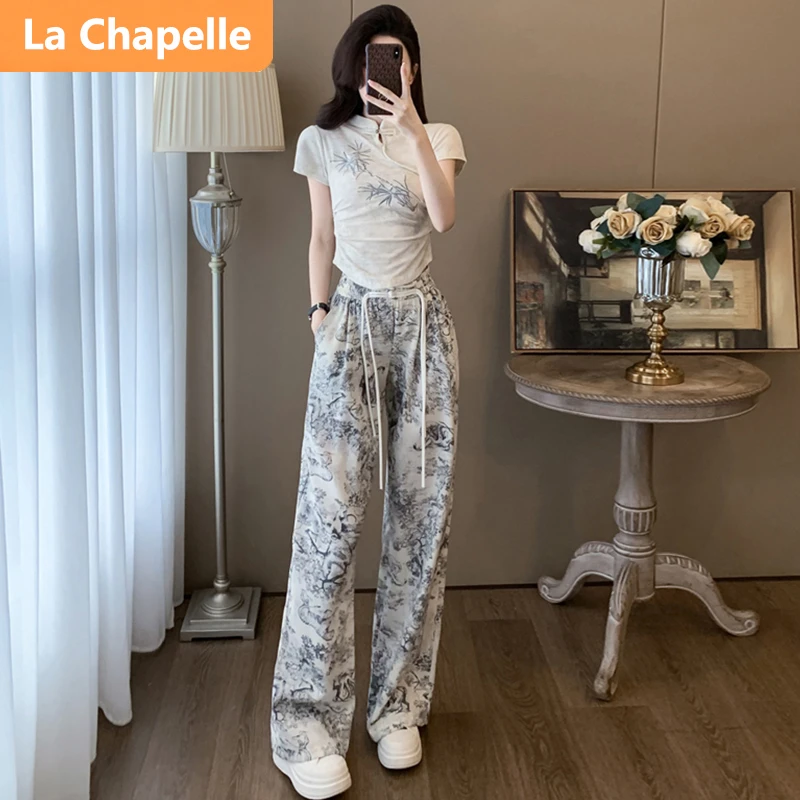 拉夏贝尔国风时尚套装女夏2024新款设计感休闲洋气收腰上衣长裤套