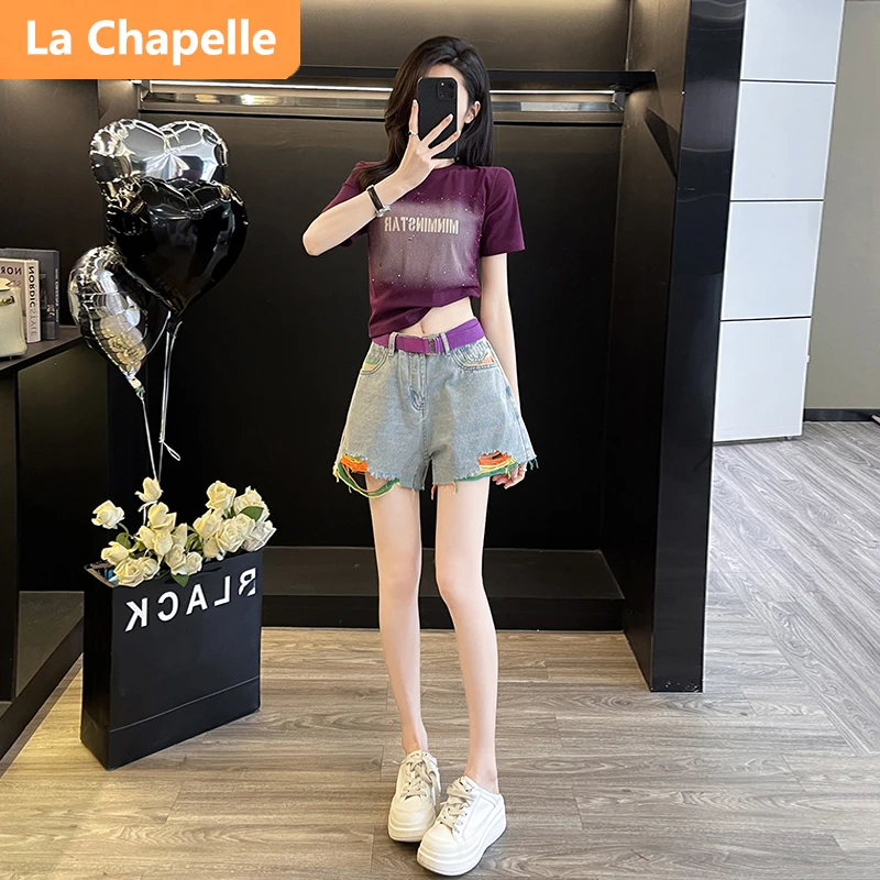 拉夏贝尔洋气时尚正肩烫钻T恤女夏日多巴胺穿搭高级感破洞牛仔裤