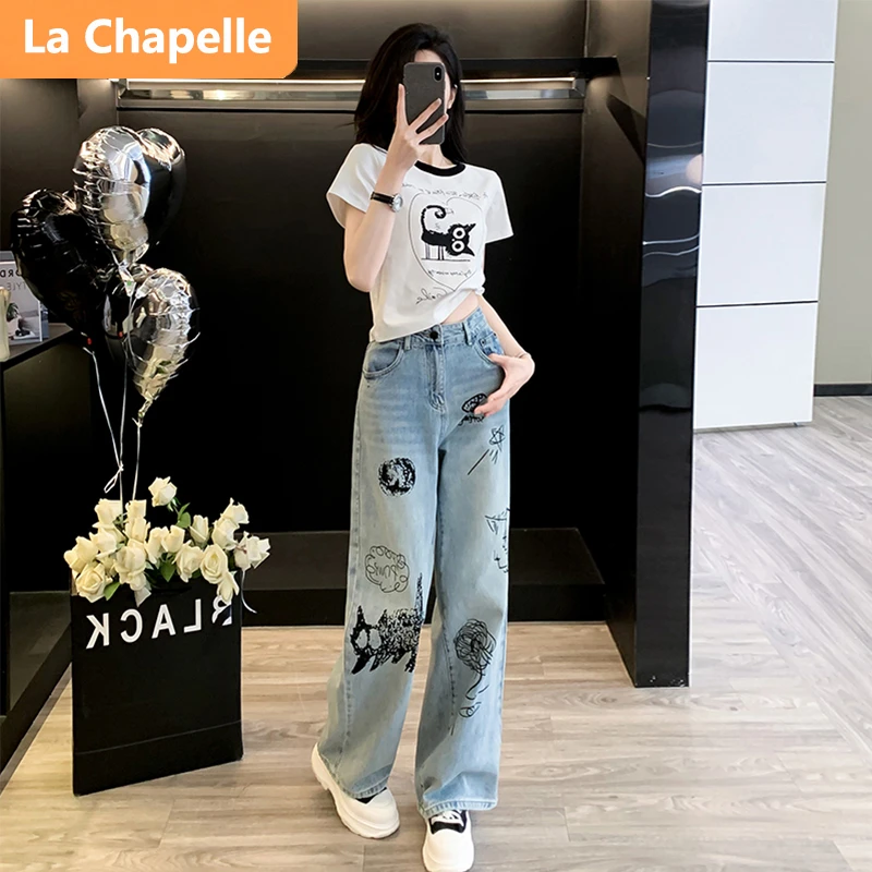 拉夏贝尔休闲时尚套装女夏季2024新款卡通印花上衣阔腿裤裤两件套